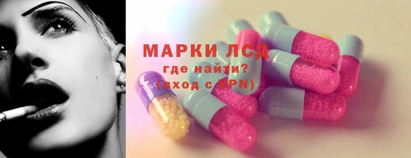 ECSTASY Белоозёрский