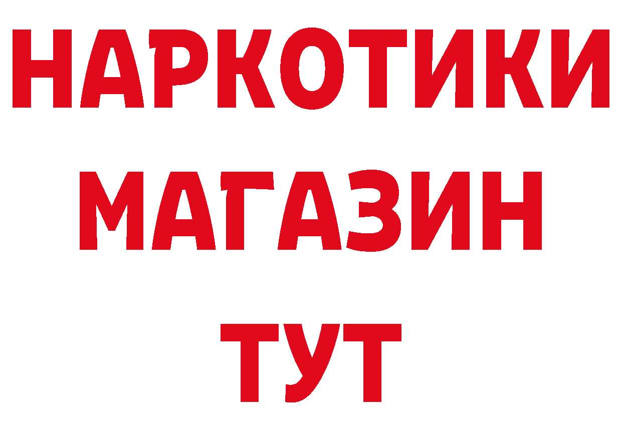 Где купить закладки? площадка клад Кораблино